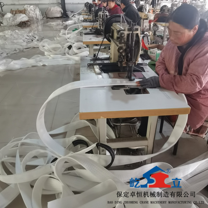 彩色吊裝帶在使用前需了解清楚其材質